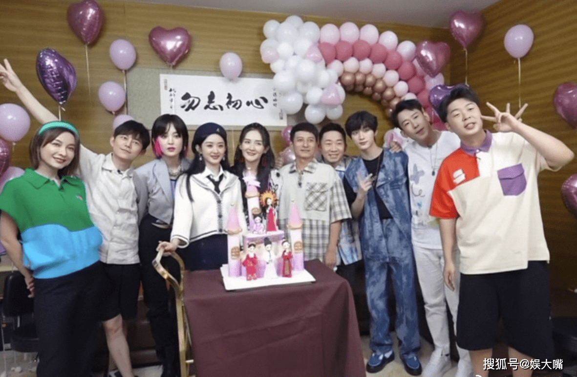 身材|谢娜产后直播玩懵主持人！导演小哥结巴插不上话，喊话挑战丁程鑫