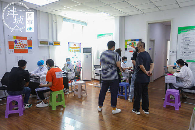 津城|【津城图事】津门全力构筑免疫屏障 他们“针”给力
