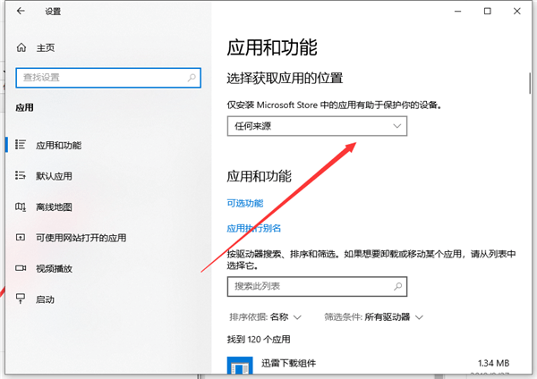 f5f1d196dd354f1aa60a8c73832e12b5.png