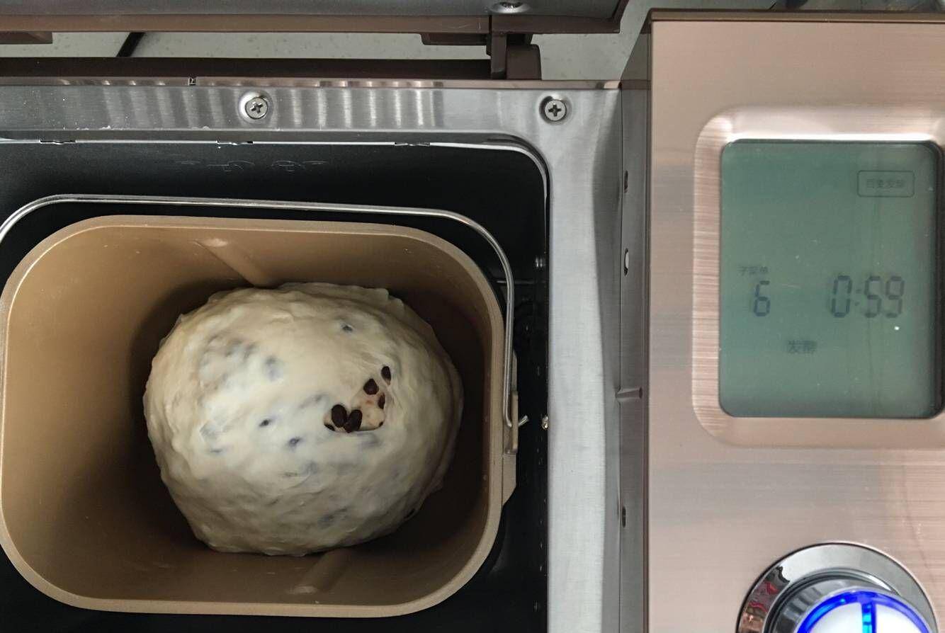 面包|早餐女儿最馋的点心就是它，连吃三天也不腻，营养又美味