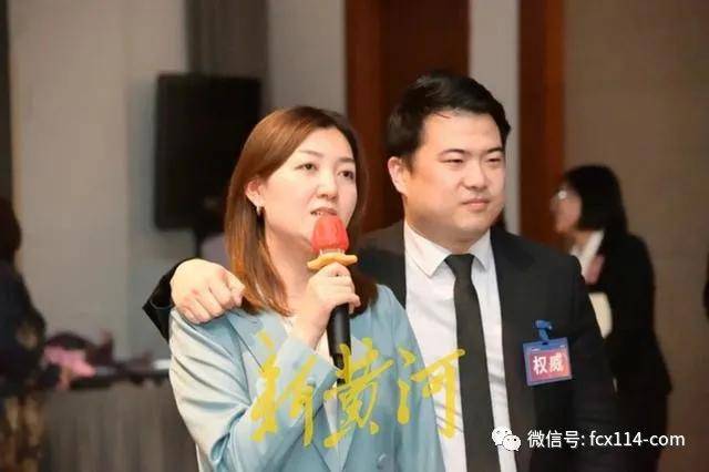 培训课中死亡:涉事机构否认精神传销,13年前从香港发展至内地_魏萌