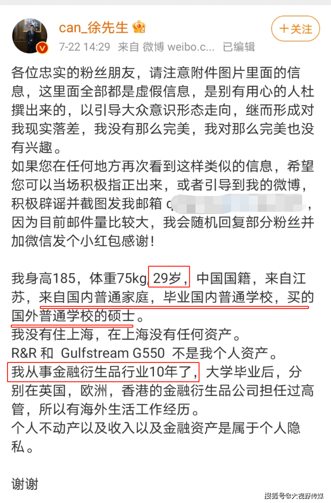 2317adf9195d46ae9a68146735552358.png