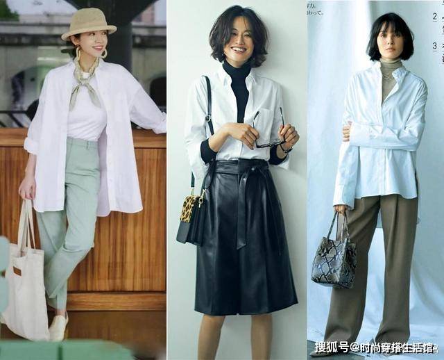 面料|白衬衫这样穿太好看了吧,简约大方又气质,普通人也能驾驭