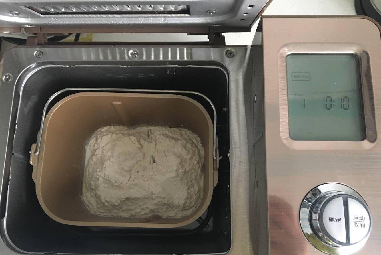 面包|早餐女儿最馋的点心就是它，连吃三天也不腻，营养又美味