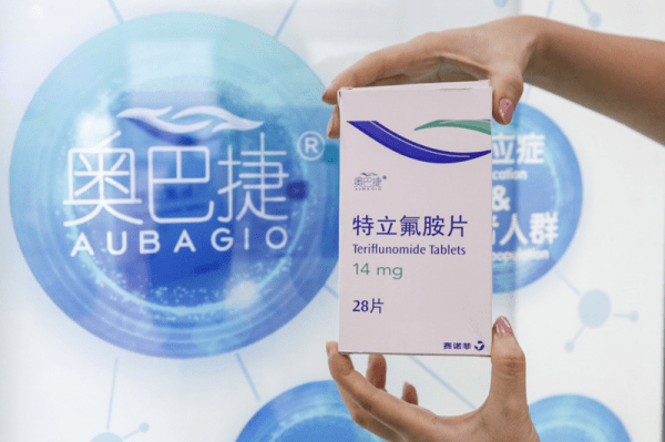 医保|特立氟胺在哪里有卖？哪里可以买到特立氟胺？