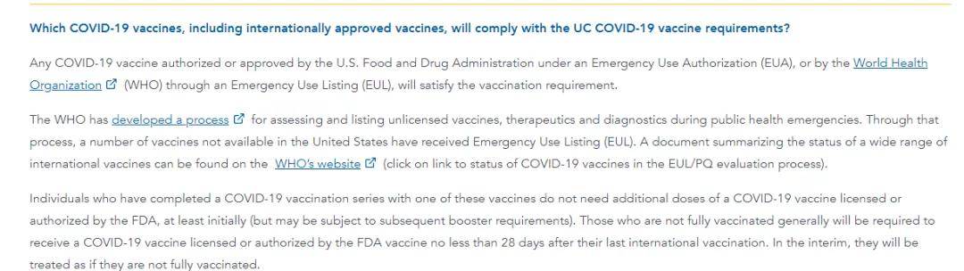 疫苗|JHU仅接受三种FDA批准疫苗，中国学生入学后是否要重打？