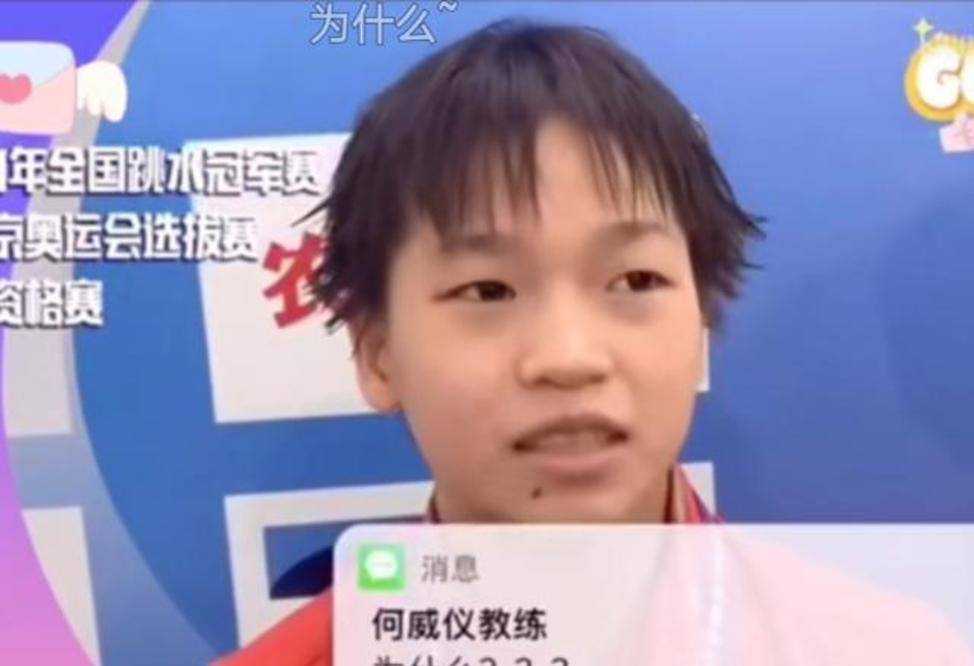590db9a2fb5f47faa7aae19c44fb4f52.jpeg