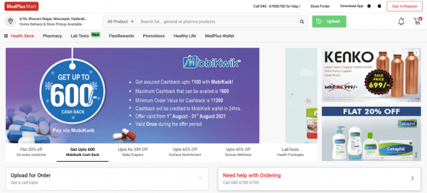 医保|仑伐替尼哪里有卖？仑伐替尼医保报销条件都有哪些？