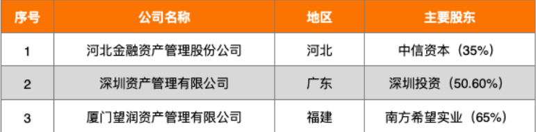 文章配图-55
