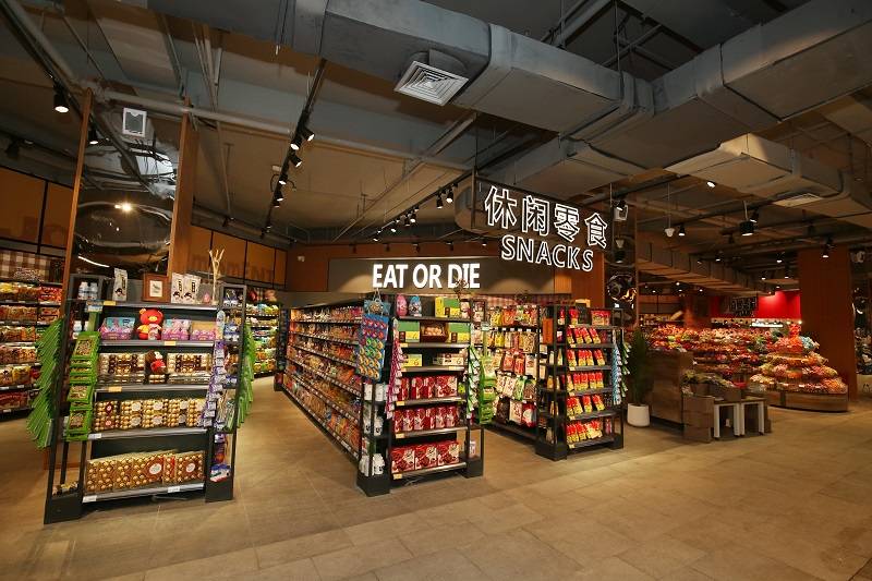 国内超市设计案例说明