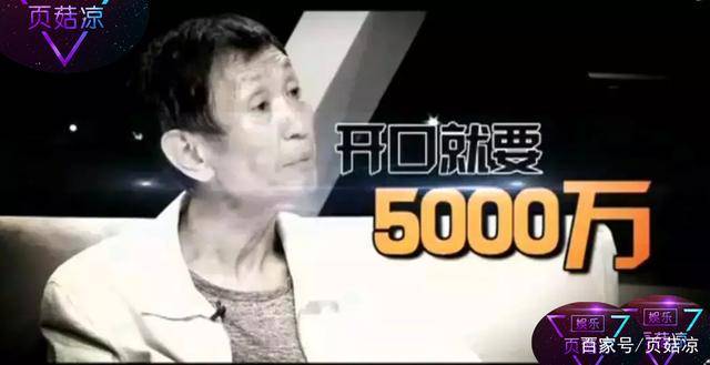 父亲|32岁毛晓彤美成公主回家，扮红皇后却造型扑街，命途多舛终爆红