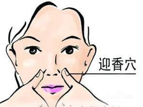 通全身经脉的运动是什么 9bbddcf006694aa29e857e8e21689891.jpeg