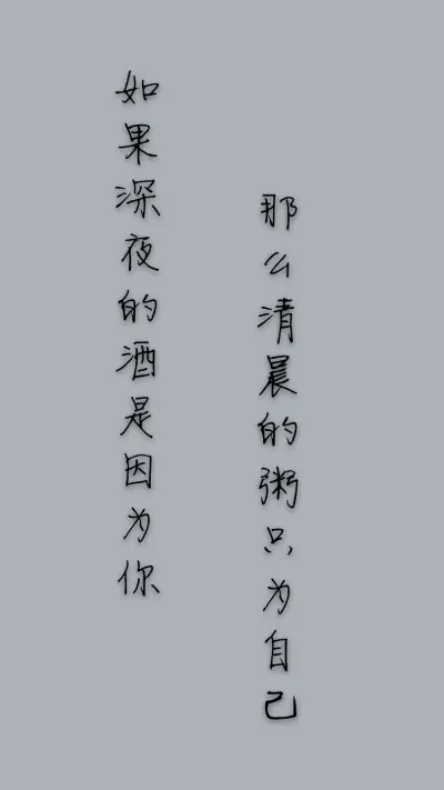 商品|复盈商业案例：分享2021新思维卖早餐早点，生意好到爆！