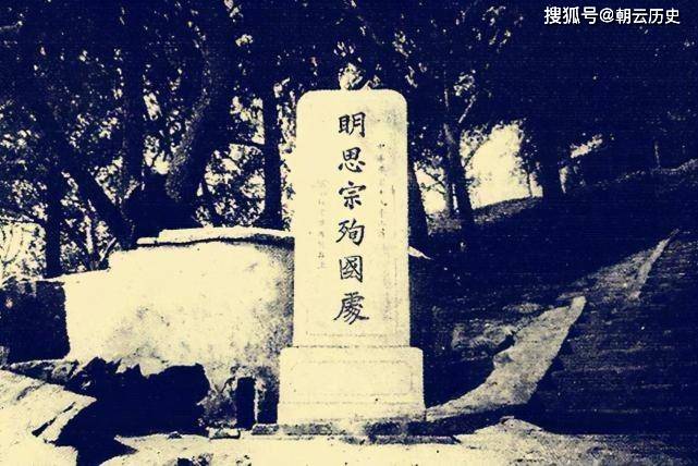 原创董鄂妃去世之后,顺治为什么要去崇祯墓前痛哭?