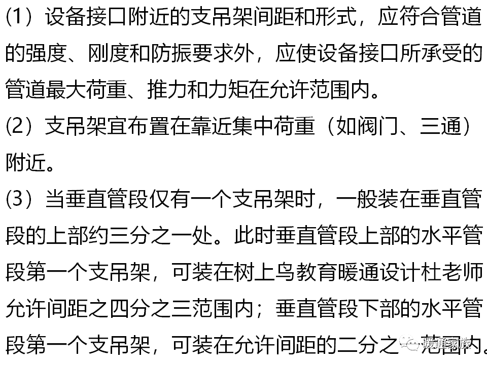 b6db57568eb443c49935b5f5aa807b9c.png