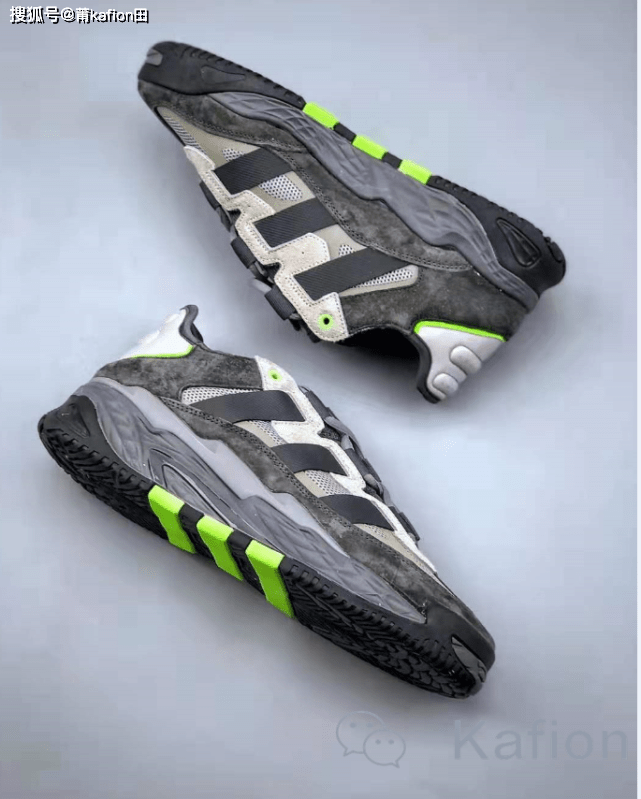 NiteBall|Adidas Originals NiteBall ? 阿迪达斯小椰子运动休闲篮球鞋开箱