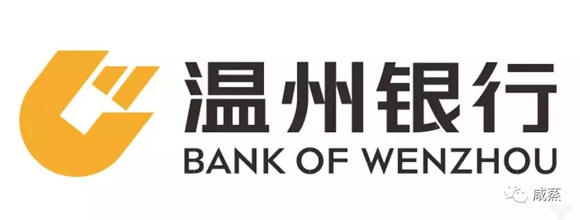 温州银行高管薪酬为何逆势上涨