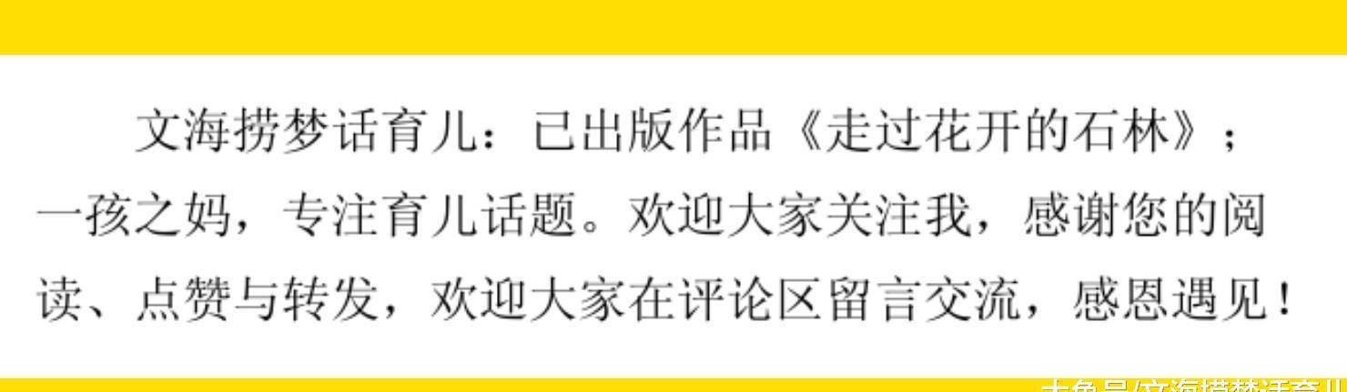 房间内|分娩后,如何科学坐月子才能让产妇的身体得到很好的恢复与调理?