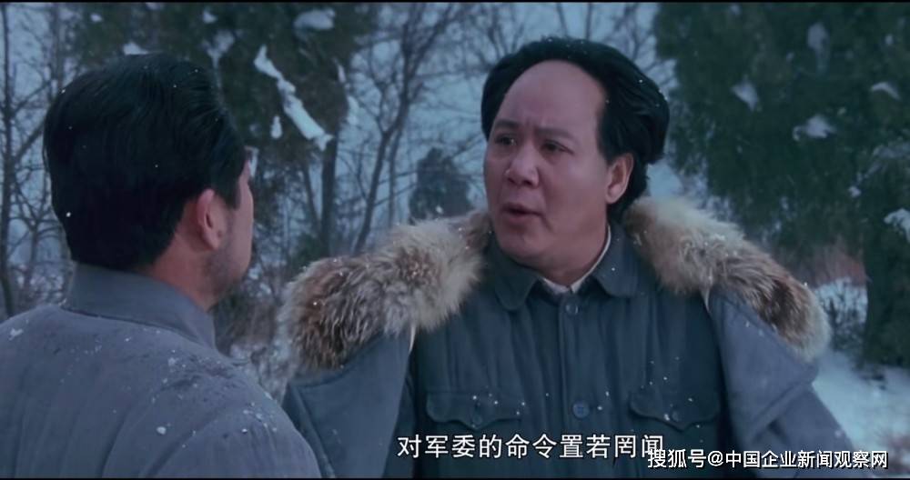 平津战役中3个兵团司令员同时犯错同时遭到严厉批评