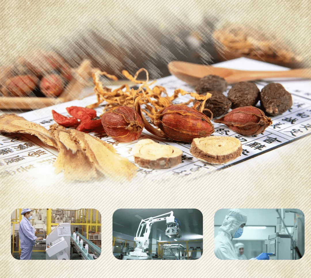 台中|多地出台中医药方案防治新冠，“全成分”配方颗粒助力铸牢抗疫防线