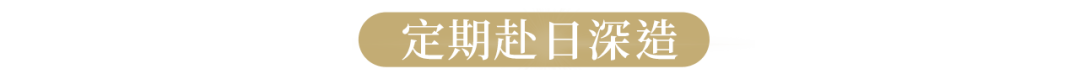 生活|实探魔都火了23年的理发店，「1对1私人定制」5折开做