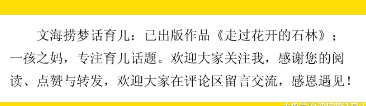补充|母乳喂养： 月子里的饮食禁忌有哪些 这些食物再美味, 哺乳妈妈也别吃!