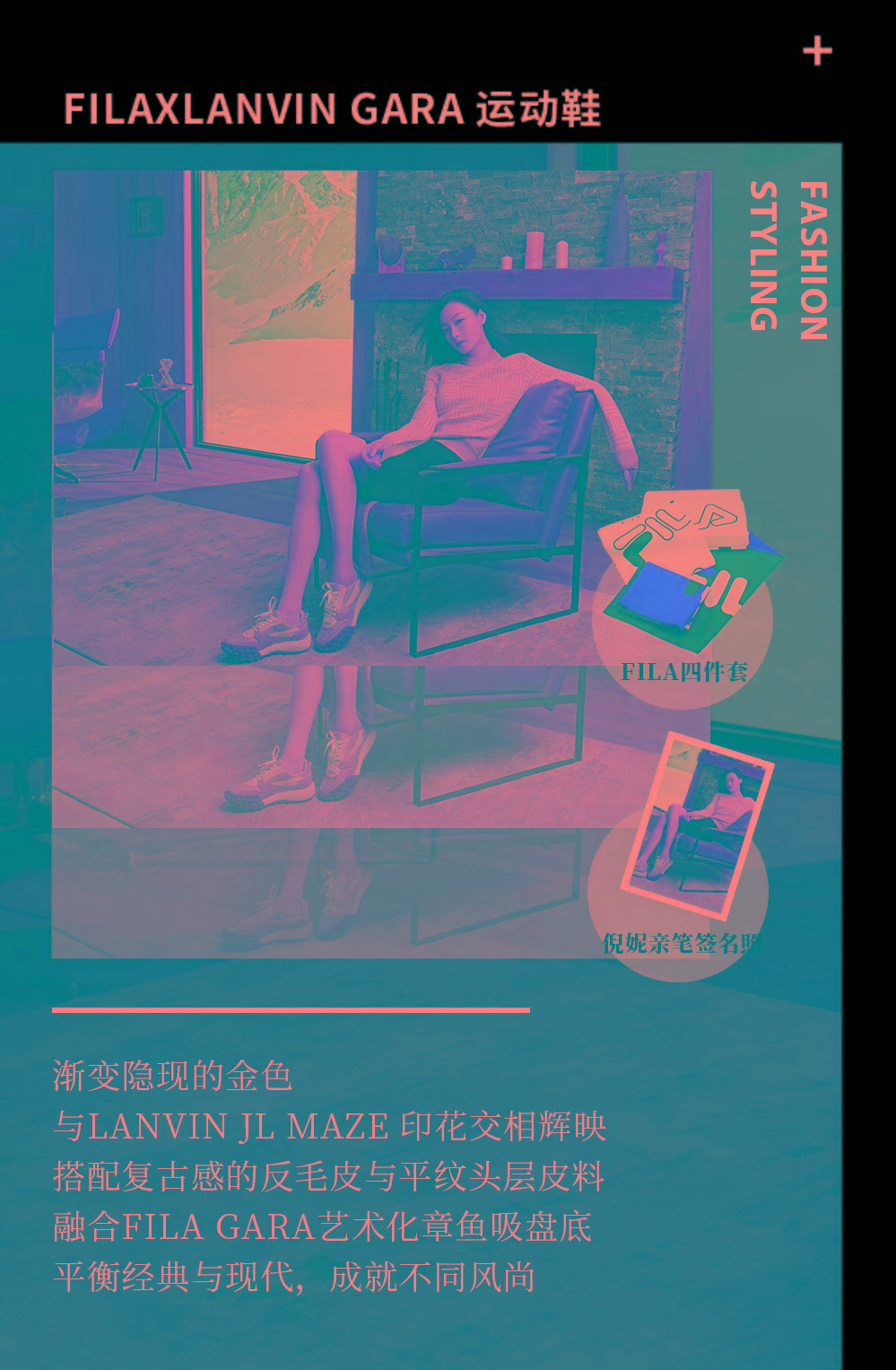 直播间|众多热门产品即将空降李佳琦直播间！带你解锁，get明星同款！