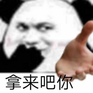 因为|又瘦又肉？真的又惊又绝！！？