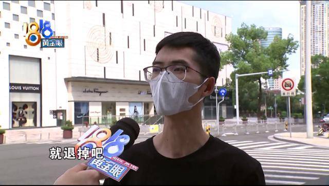 单位|登录 女子5355元买的新鞋第一次穿，走到单位发现鞋底“掉渣”！