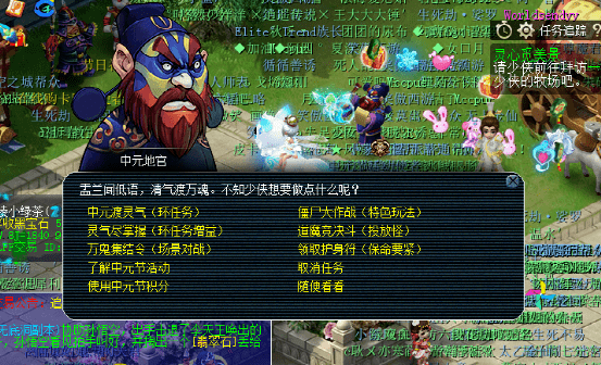 01ad310a055849fa856aa89b6e32156e.png