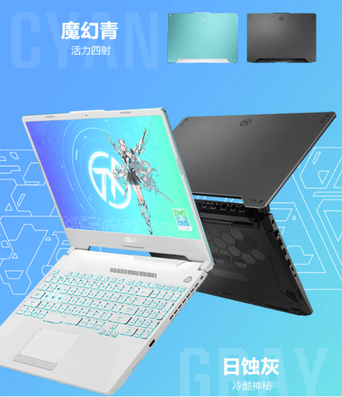 售价|非凡之心，为赢而生！AMD京东电脑数码超品日火热促销