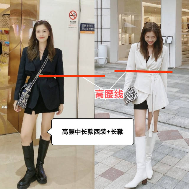 黑色|风衣算什么？今年的“西装”才是真厉害，洋气显瘦不说，还很有范