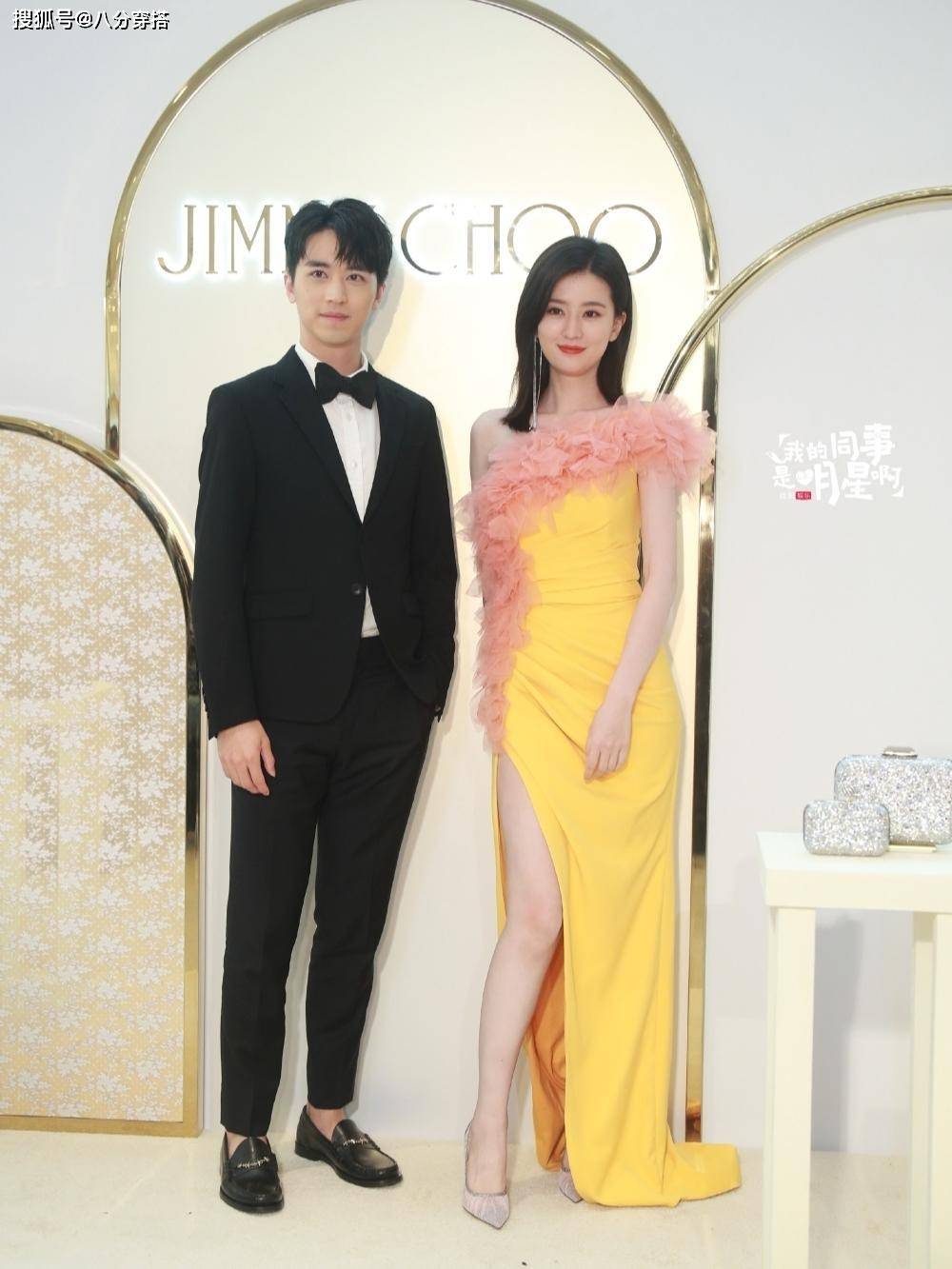 女孩子|乔欣彻底放弃“乖乖女路线”，一袭黄色礼服华丽高级，成熟性感