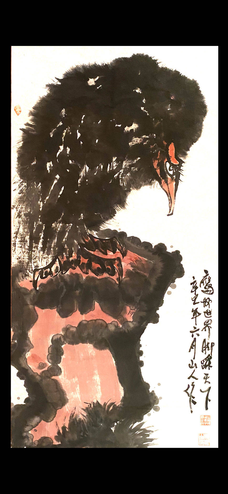 自由飞翔的作品 1588f5138fe445b98afb251f11944d4f.jpeg