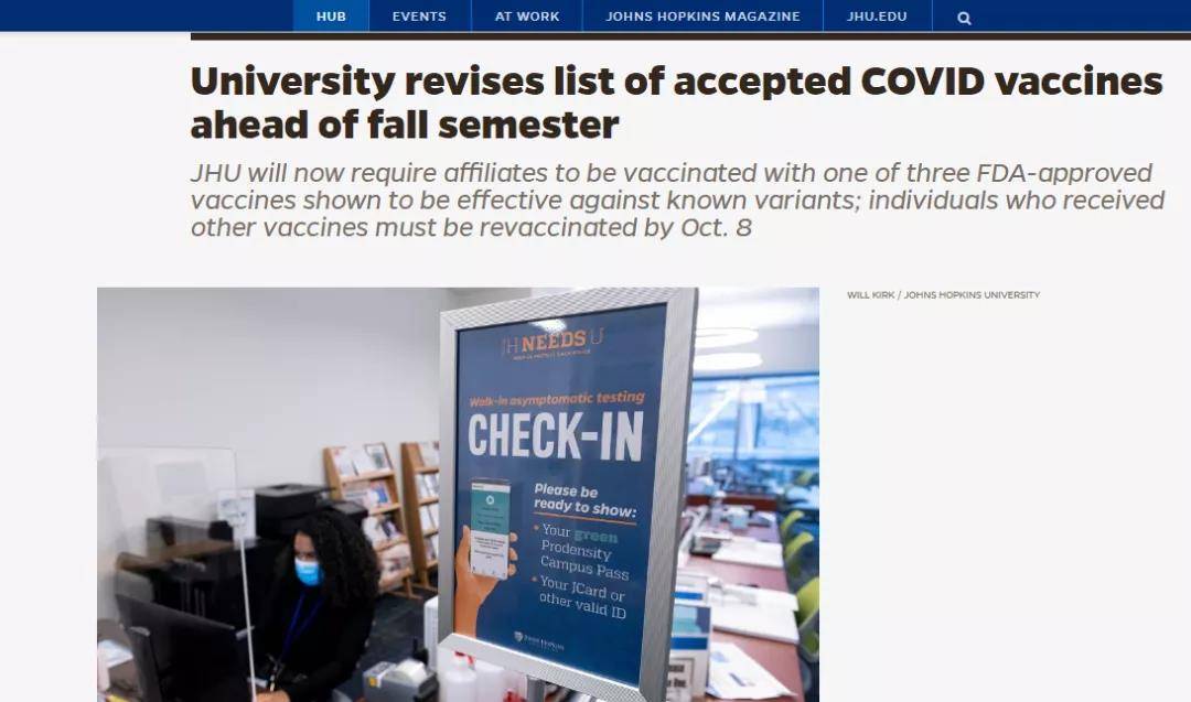 大学|美国大学再次宣布推迟线下课，“网课时代”又要来了……