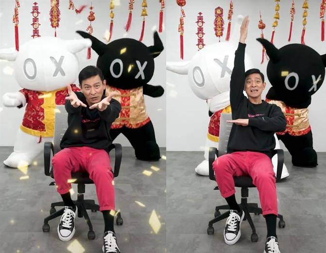 黑色|刘德华不受票房影响，60岁穿卫衣九分裤同XO玩社交，姜还是老的辣