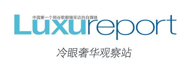卡地亚|论奢侈手表，女人比男人还要疯狂！尖儿货一网打尽不在话下！