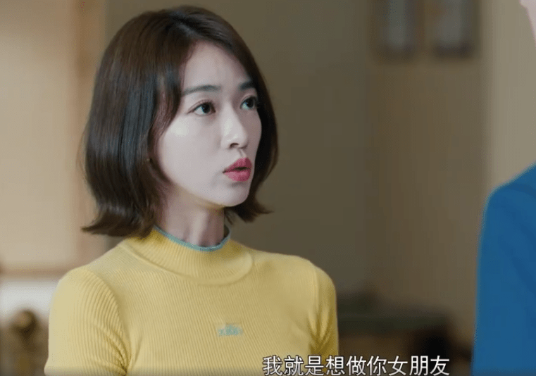 关系|林更新新剧发布预告片，与吴谨言“吻戏超多”，10年后再搭吴奇隆