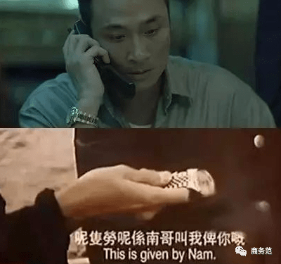 二级市场|资深表圈行家揭秘：买表也能当理财？为什么一块表疯涨10倍