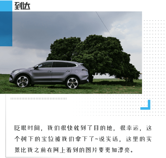 加班|简直全能！超豪华/空间无敌/4.3秒破百 这才是年轻人的车！