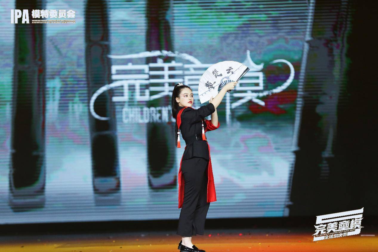 第五季|2021第五季完美童模全球总决赛 增城赛区获奖名单 正式公布