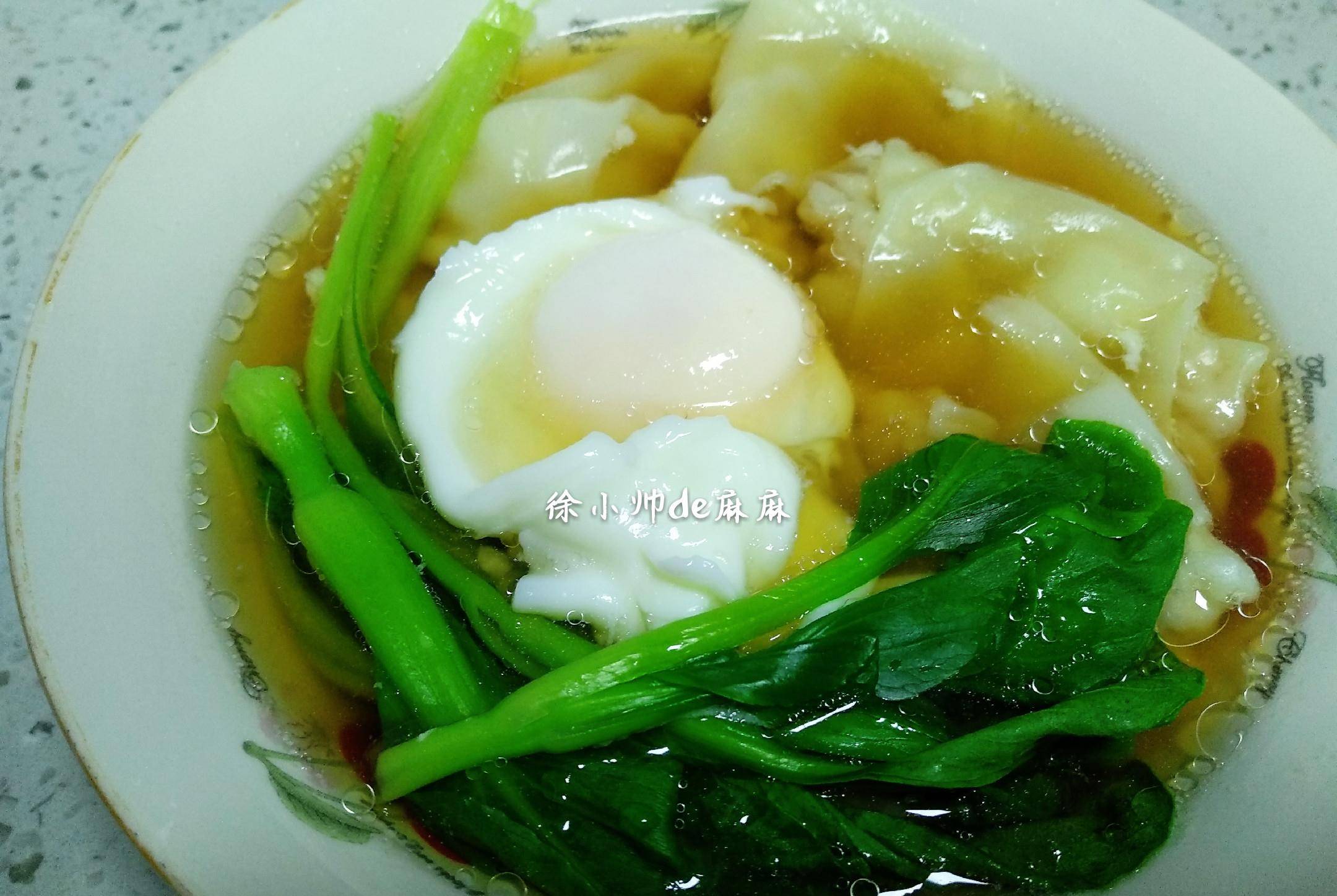 蔬菜|这碗早餐真不错，有肉有蛋有蔬菜，营养很全面，孩子尤其爱吃！