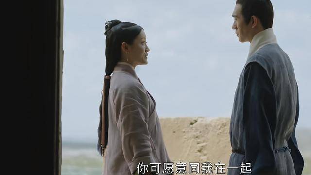 清醒|玉楼春：人间清醒姚滴珠，为何看不透谷野的阴谋？差点害死孙俊豪