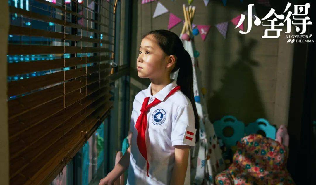 宋佳|这部“一集一热搜”，“贩卖焦虑”的热剧，果然登顶热播剧榜首