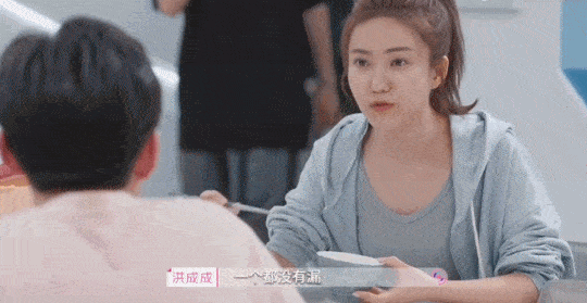 cue|CP届开始流行BE美学？