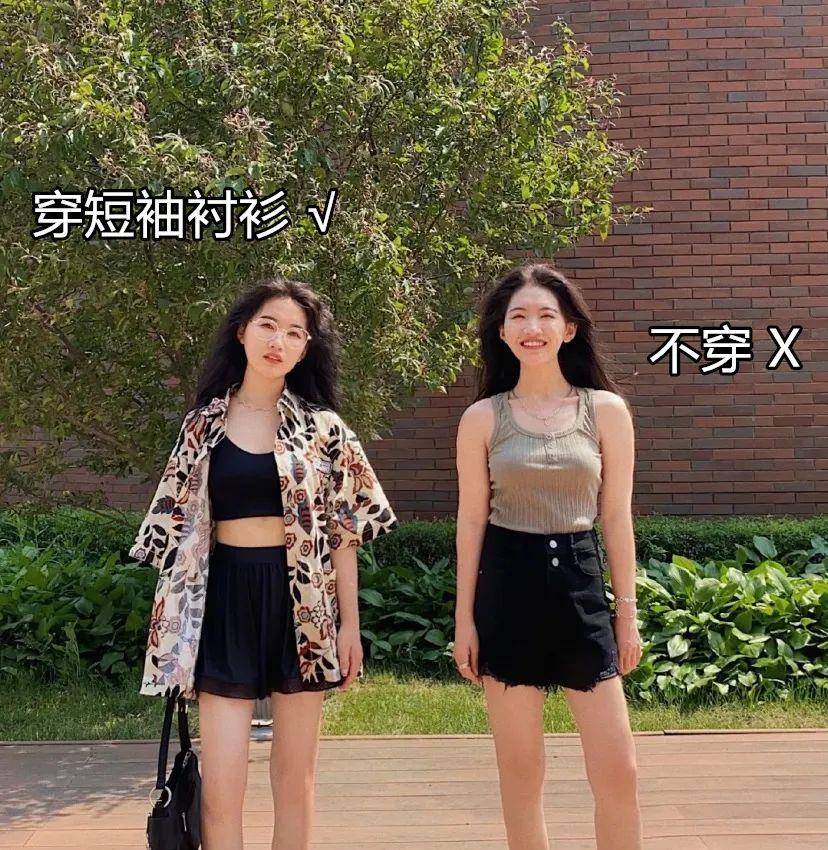 少男少女|烂大街的T恤别再穿了!短袖衬衫才是夏日时髦的好法宝,又甜又酷