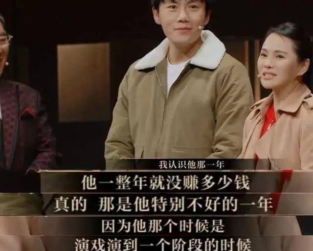 演技|秦昊,偏执20年,终于光明正大的跻身“顶流”