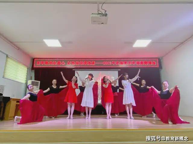 师德|济南市市中区七贤中心幼儿园—十年历程忆美好