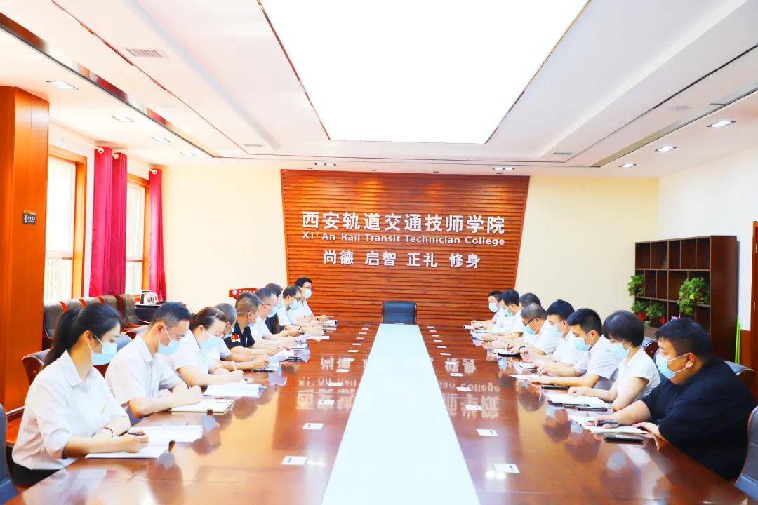 疫情|防疫不松懈，演练筑防线 | 直击西安轨道交通技师学院疫情防控演练现场