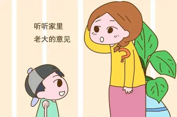 因为|生二胎，长大以后是亲人或仇人？父母养育孩子时要注意这2点